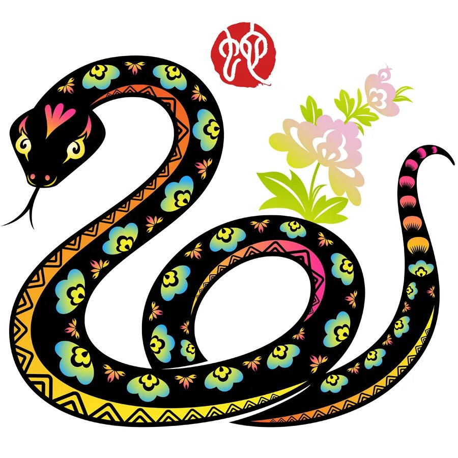 Восточный календарь змея. Год змеи. Знак зодиака змея. Змея китайский символ. Год змея.