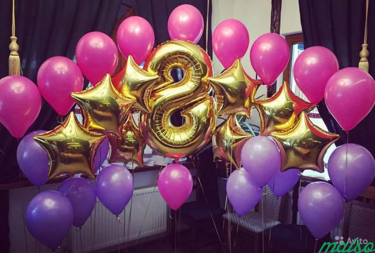 Гелиевые шары. Шарик гелиевый. Фотозона с шарами на день рождения. Студия воздушных шаров.