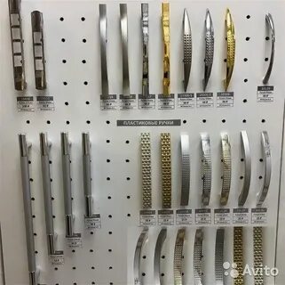 Кдм воронеж мебельная фурнитура каталог