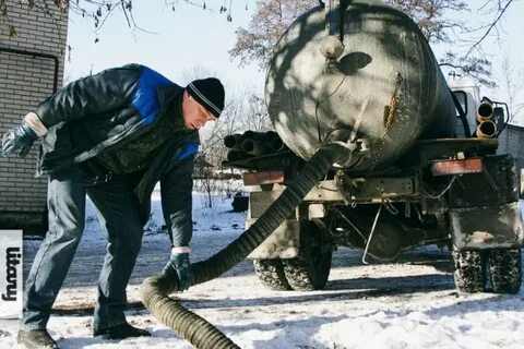 Ассенизатор профессия