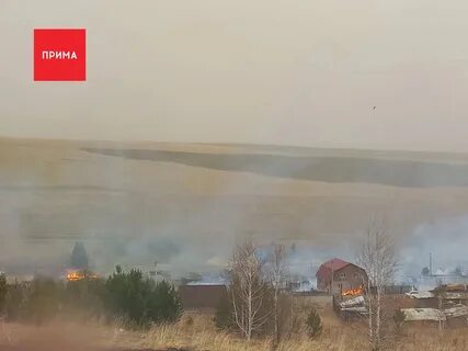Край вновь