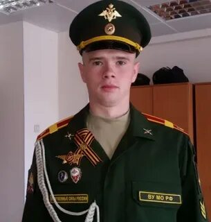 Военно прокурорско следственный факультет