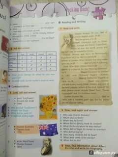 Workbook 3 ответы