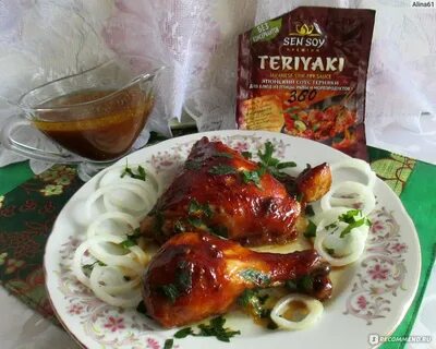 Sen soy курица терияки