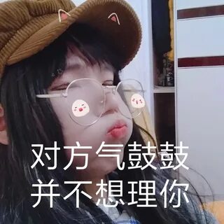 Wuuuuuucy - kswbradio.com.