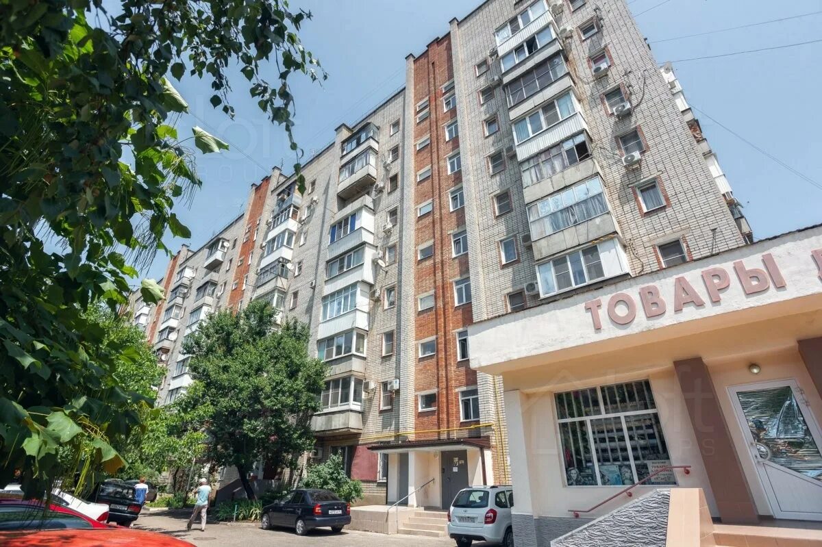 Галургия пермь. Российская д 94. Российская 94/2. Российская 33/4 уфа. Уфа ул российская.