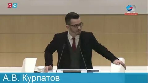 Трансформация федераций