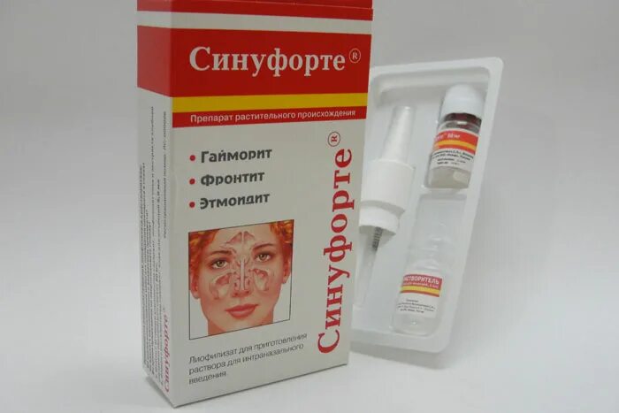 синупрет тонзилгон и бронхипрет. капли от насморка при гайморите. что помогает от синусита. что помогает от синусита. синупрет капли 100мл.