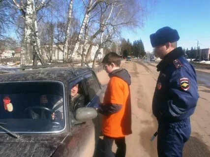 Происшествия княгинино подслушано