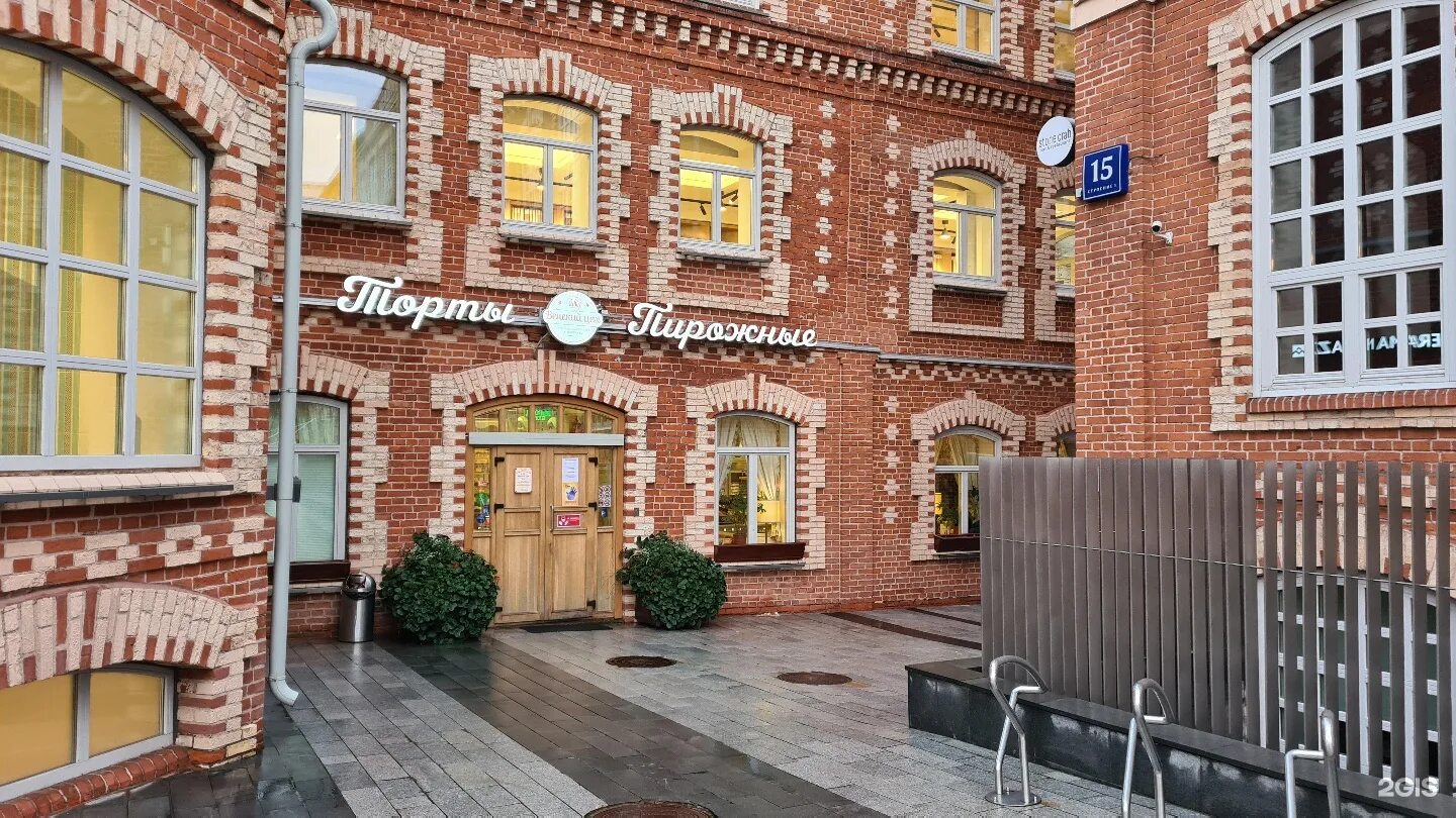 фирменный магазин большевичка. фирменный магазин большевичка. кондитерская фабрика большевик. фирменный магазин большевик. фирменный магазин кондитерской фабрики большевик.