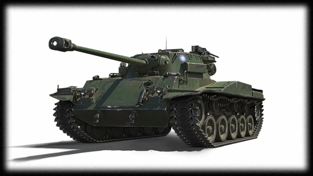Тип ворлд. Type 64 World of Tanks. Тайп 64 танк в ворлд оф танк. Тип 64 лёгкий танк. Танк на прозрачном фоне.