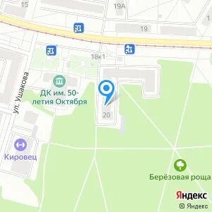 Экспертиза кемерово