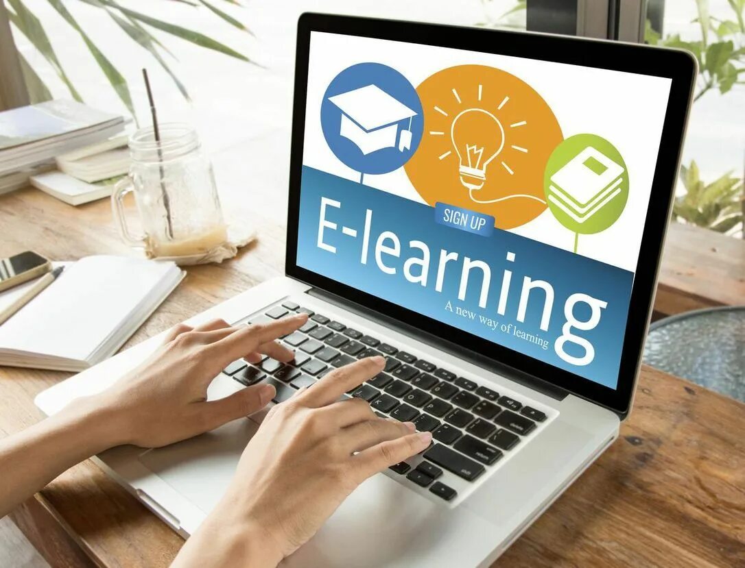 E learning istc uz. Электронное обучение. электронное обучение e-learning.