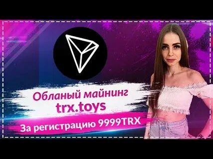 Зарегистрируйся и получи 2