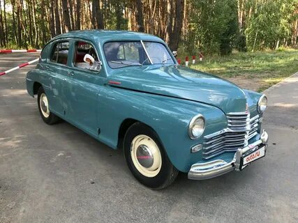 1954 м