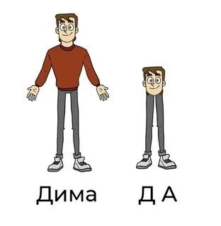 Сережа масло
