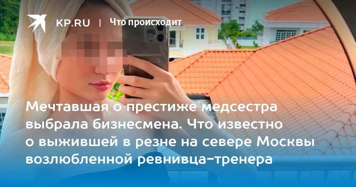 Кельвин тана. Кельвин тана. Кельвин тана. Кельвин тана. Кельвин тана.