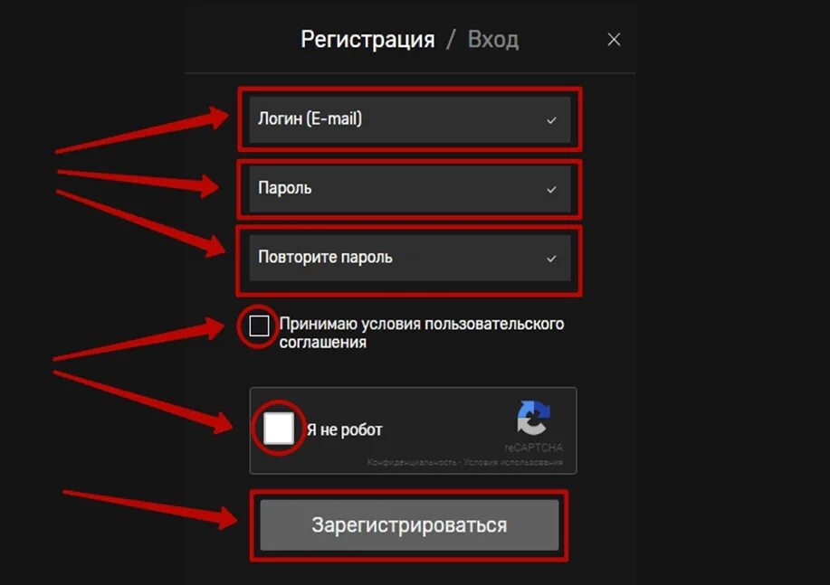 Включи приложение премьер. Тнт премьер регистрация. пароль для тнт премьер. как поменять пароль в премьер. тнт премьер личный кабинет.