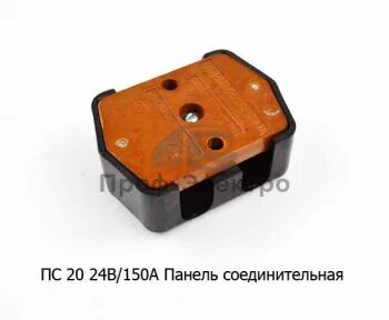 Пс 200 зубр