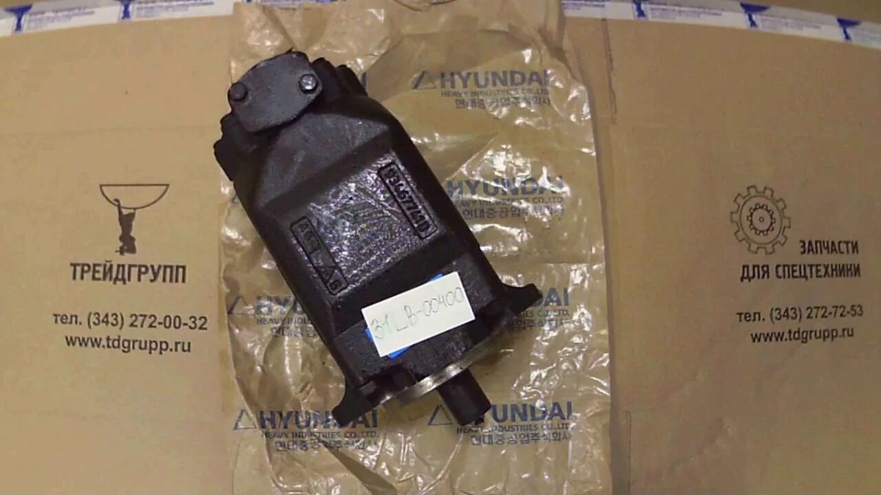 Mercedes benz 770 w150. Mercedes 770 w150. Насос гидравлический хундай 7а. Бортовой редуктор hyundai hl770-7a. Фирма эдем обои дамаск.