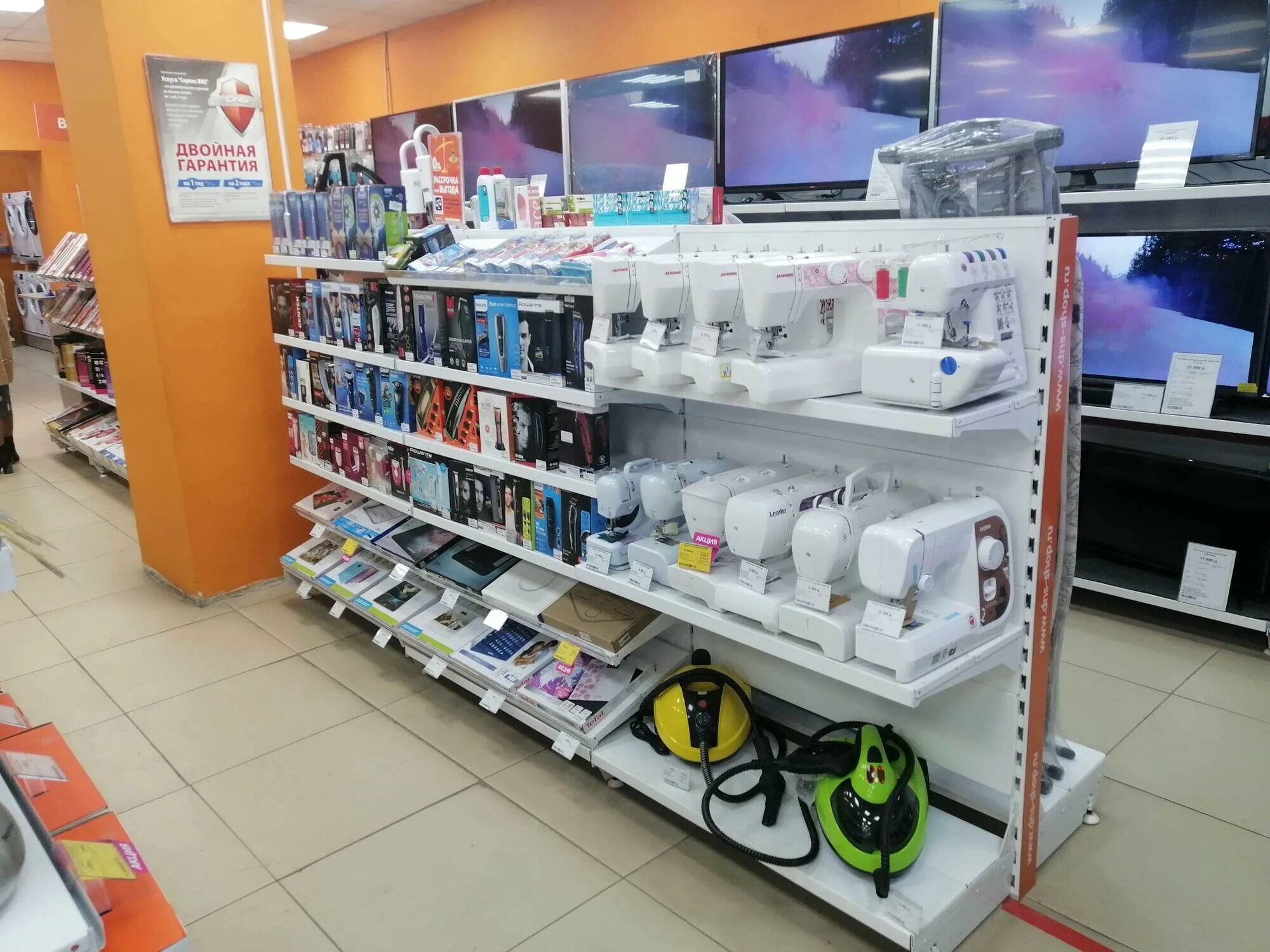 Bird хаус иркутск. магазин мебельный дом. 5s house иркутск. сергеева, 3 с4 мебель. магазин мебели иркутск.