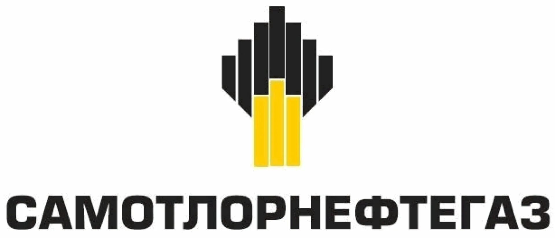 Юнг нефтеюганск. РН-Юганскнефтегаз эмблема. ВЧНГ Иркутск эмблема. ОАО Верхнечонскнефтегаз. АО Самотлорнефтегаз.