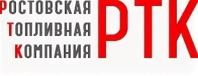 Ооо ук роста ростов