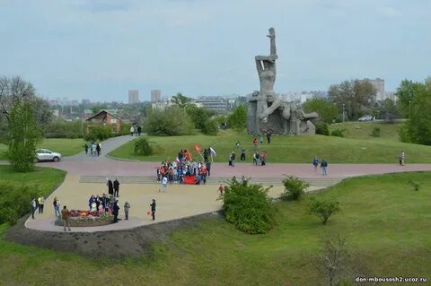 Змеевская балка