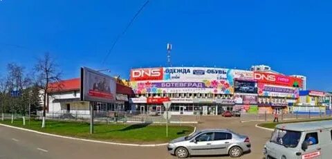 Ботевград саранск