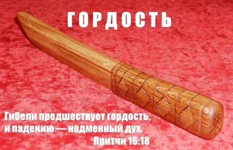 Отравитель стрел у пушкина 5 букв