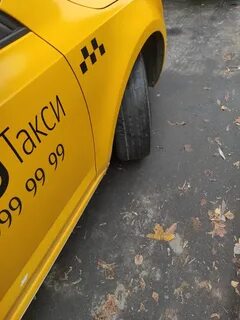Где садиться в такси