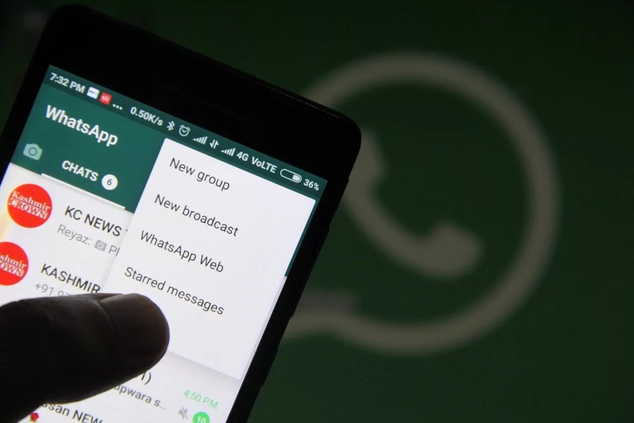 Бесплатные сообщения ватсап. Исчезающие сообщения в whatsapp. сообщение whatsapp. переписка ватсап. как читать переписку в ватсапе другого человека.