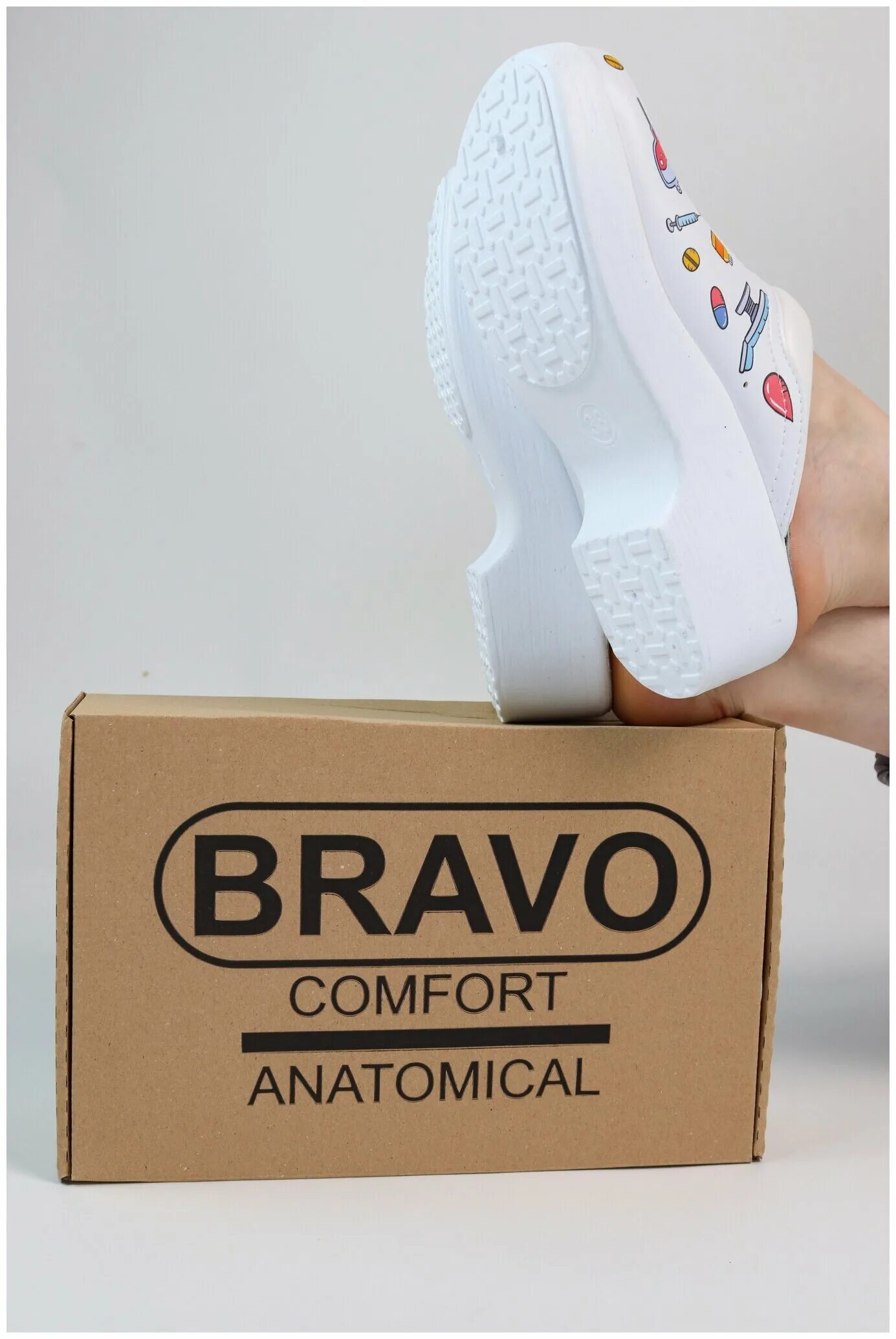 Bravo comfort