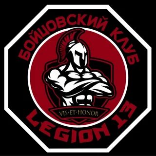 Бойцовская 13