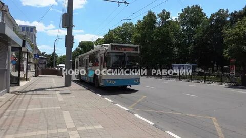 Проезд в новороссийске