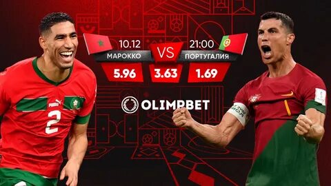 Кто победит в 2022 году