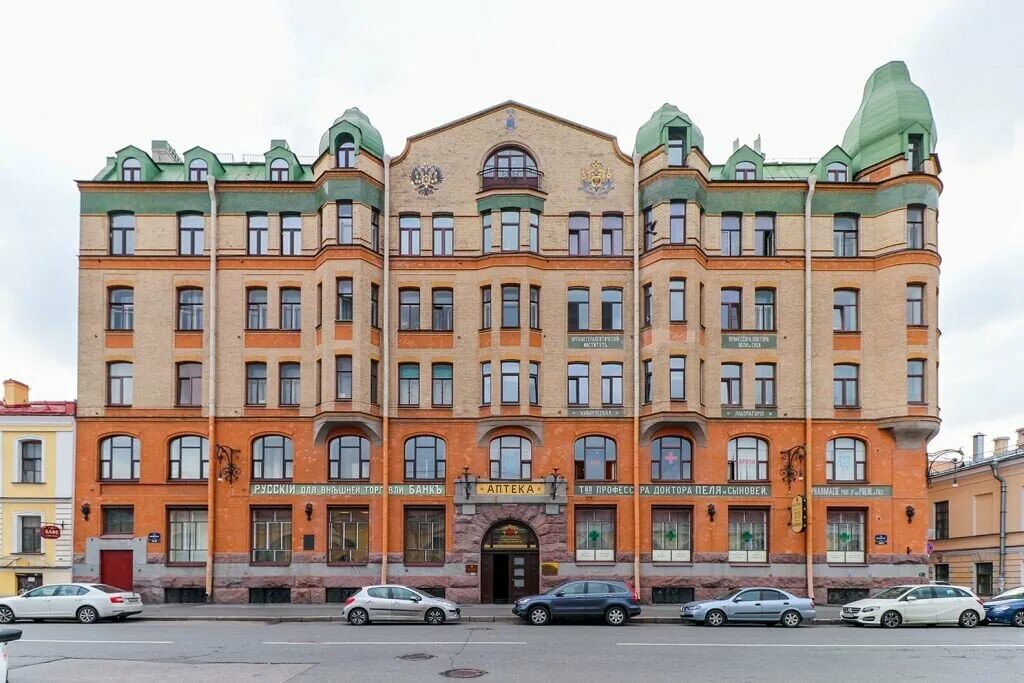 Санкт петербург аптека доктора пеля. Аптека доктора пеля и сыновей в санкт-петербурге. Аптека доктора пеля и сыновей в санкт-петербурге. Васильевский остров аптека пеля. Музей аптека доктора пеля в питере.