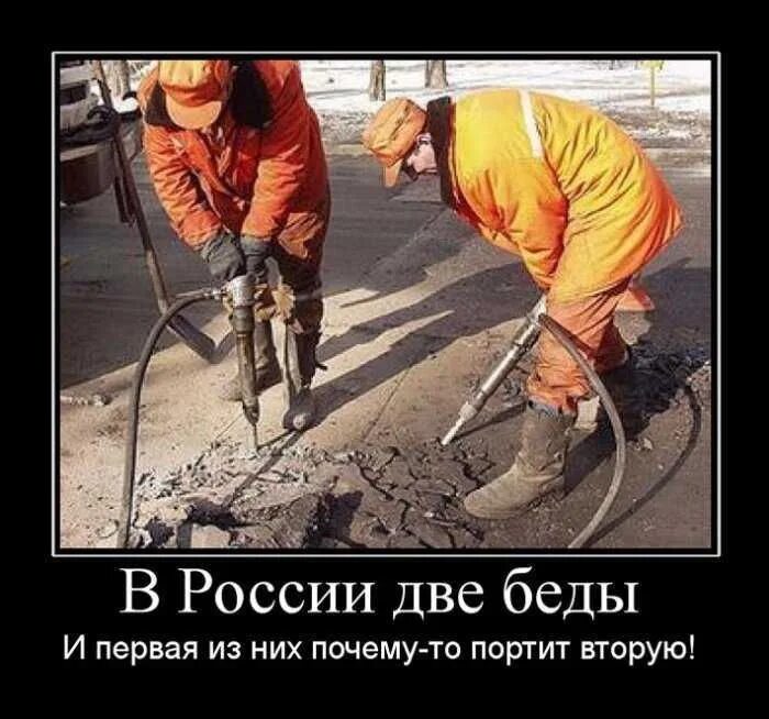 Выносили ноги помогали боги дороги мои. Выносили ноги помогали боги дороги мои. Клип ленинград дороги мои дороги. Пословицы о боге. Дороги к богу.