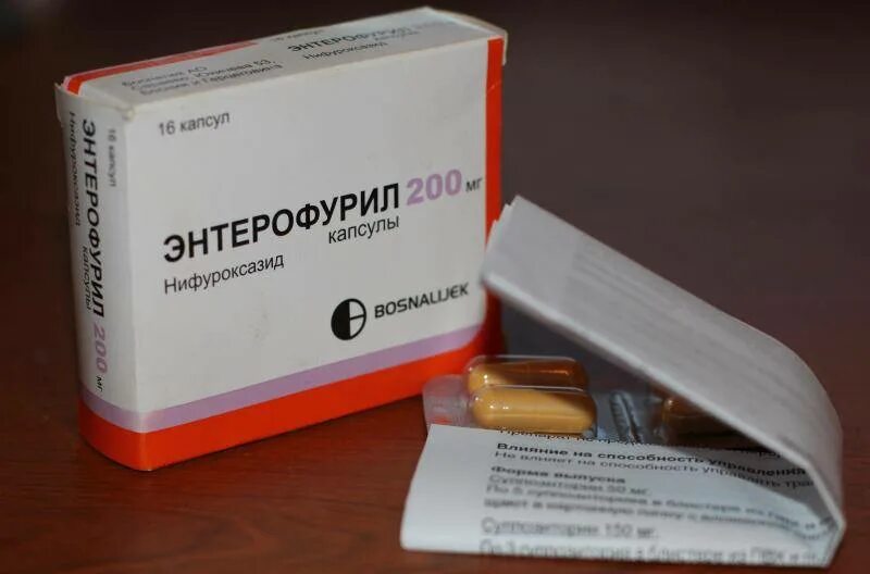 Препараты при отравлении у взрослых. От отравления лекарства. препараты при отравлении. лекарства при отравлении таблетками. таблетки при отравлении и поносе.