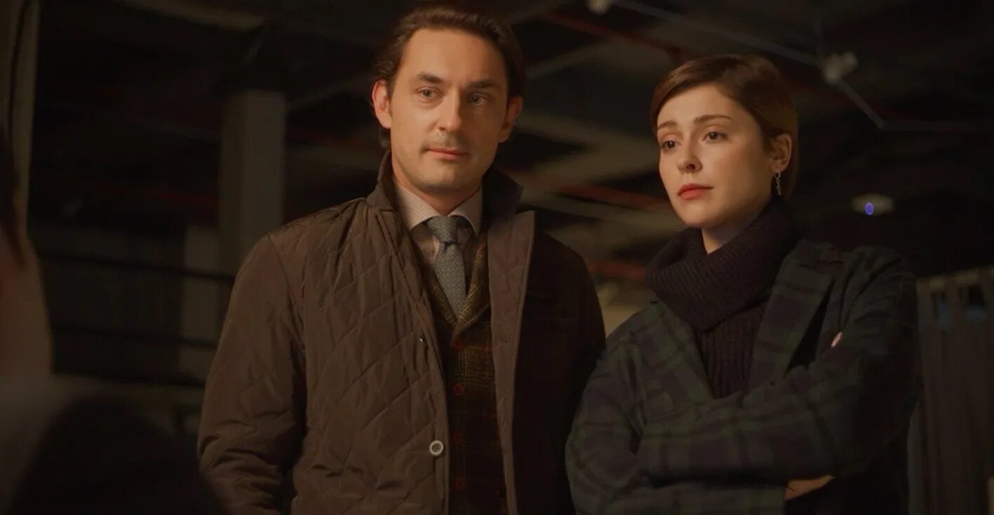 Сериал "смерть в объективе" 2020-2021. Смерть в объективе сериал 2020. Смерть в объективе. Смерть в объективе аура убийство. Смерть в объективе сериал 2021.