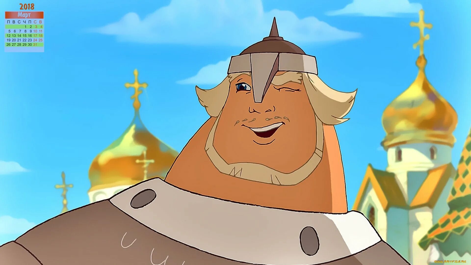 Мультик 3 богатыря добрыня никитич. Добрыня никитич из мультика 3 богатыря. Три богатыря добрыня никитич. Как звали добрыню никитича. Три богатыря добрыня никитич.