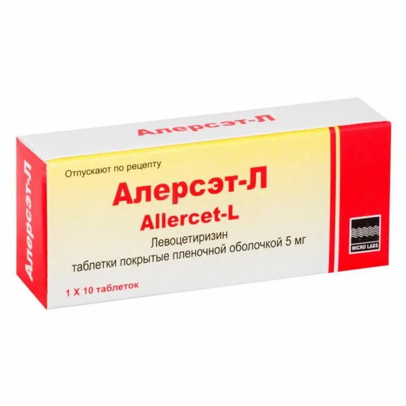 Сенсинор 10 мл. О. Сенсинор таблетки покрытые пленочной оболочкой инструкция. П. Левофлоксацин 500 таблетки.