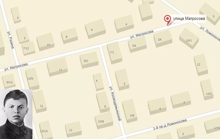 Где находится улица матросова. Салехард ул матросова. Улица матросова дом 2. Красноярск улица александра матросова 11. Где находится улица матросова.