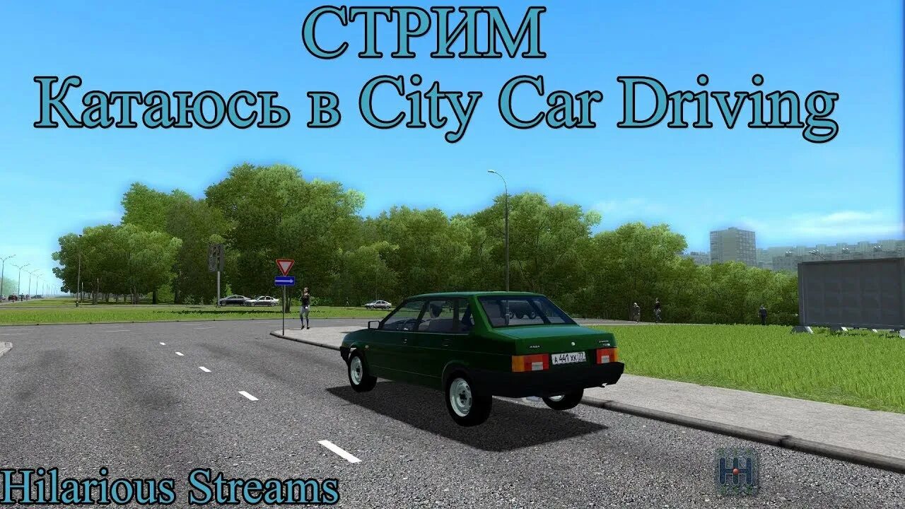 21099 сити кар. ВАЗ 21099 City car Driving. ВАЗ 21099 для Сити кар драйвинг 1.5.9.2. ВАЗ 21099 Сити кар драйвинг 1.5.2. ВАЗ 21099 CCD.