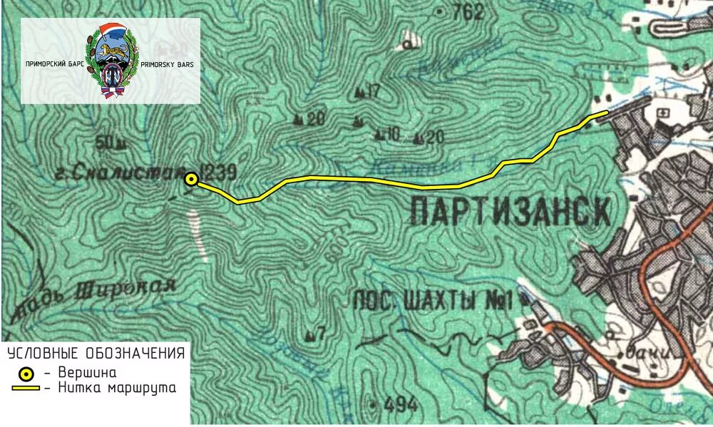 Партизанск маршрут. Гора голец Приморский край на карте. Приморский Барс. Гора голец Приморский край маршрут. Гора Пидан Приморский край на карте.