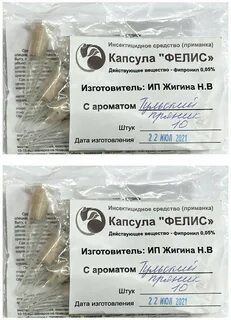 Фипронил от тараканов