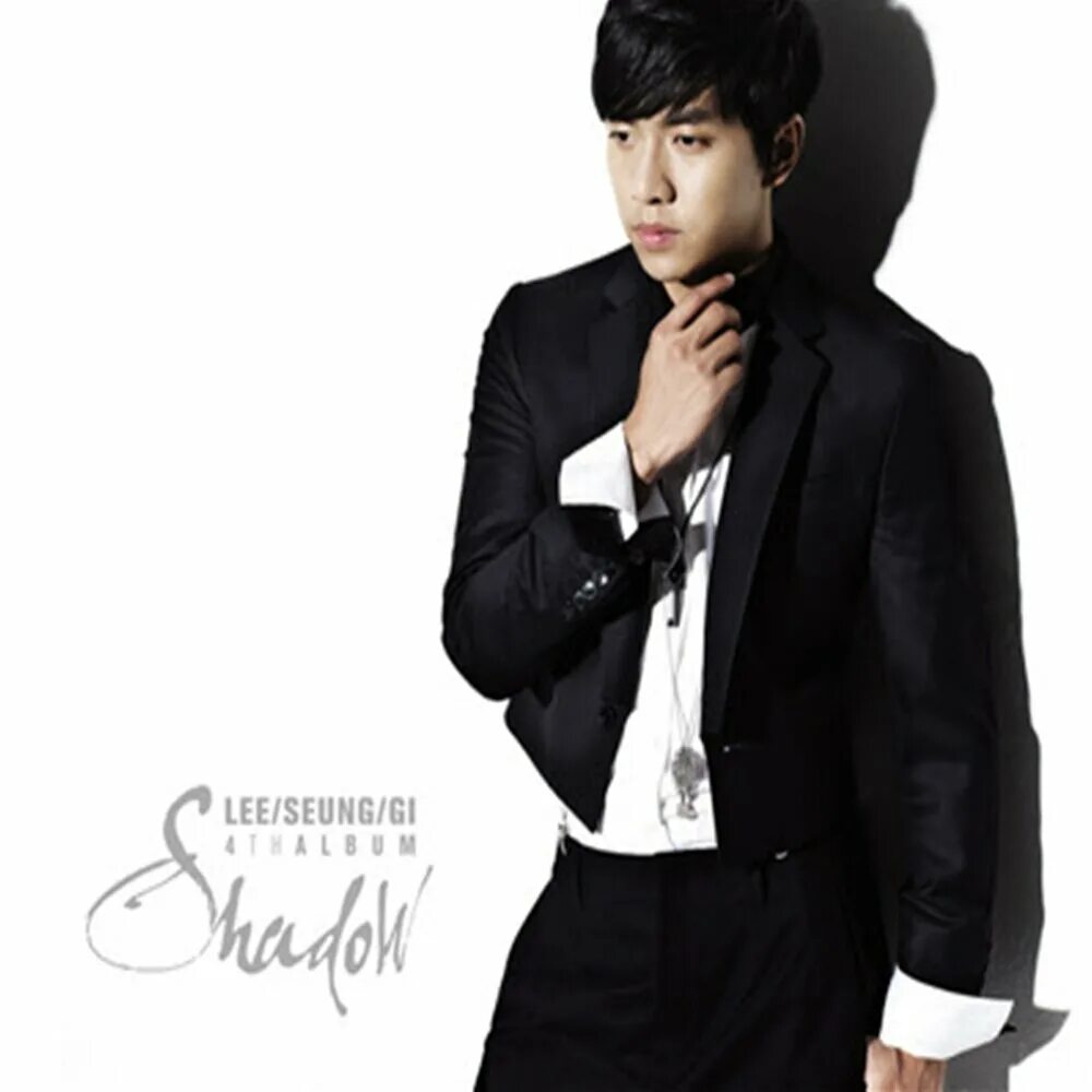 Lee Seung gi 4 альбом тень.