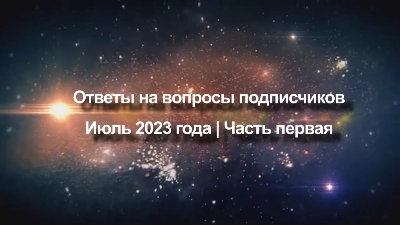 Усиление трансформации. Усиление трансформации