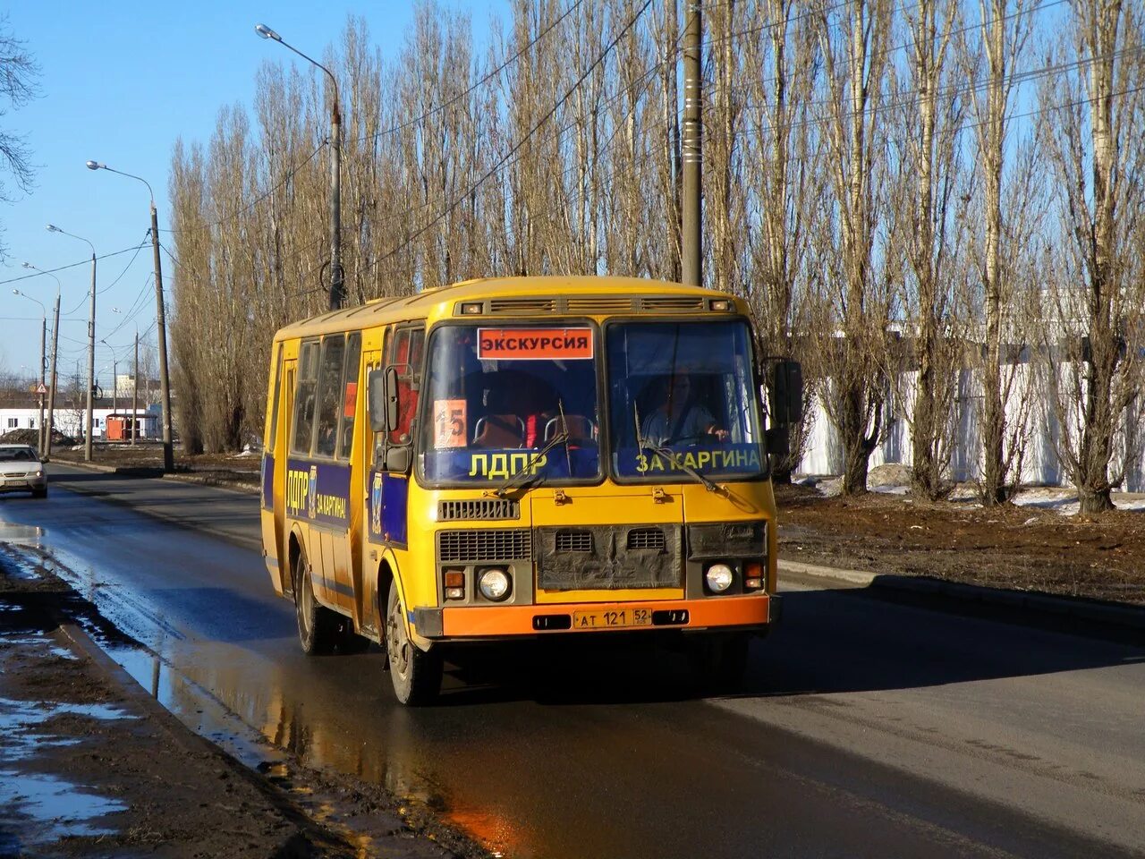 16 маршрутка нижний новгород. 71 Маршрут Нижний Новгород. Нижегородский автобус. Старые автобусы Нижний Новгород. 56 Автобус Нижний Новгород.