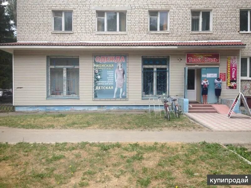 Сдэк жуковка брянская. Магазин лидер жуковка брянская область. жуковка брянская область ул советская вайлдберис. брянская область жуковка улица парковая дом 6. улица советская 24 жуковка брянская.